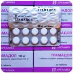 Трамадол 100 мг  Россия Органика в Донецке