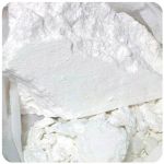 Кокаин Перу Cocaine Peru VHQ в Донецке Кокаин Перу Cocaine Peru VHQ в Донецке