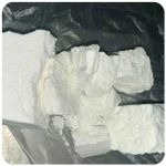 Кокаин Колумбия  Cocaine Colombia  VHQ 99% (fishscale) в Донецке