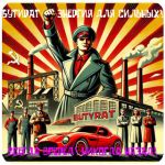 Бутират GHB 99,8%  VHQ концентрат (Oxy) в Донецке