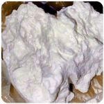 Кокаин Боливия Cocaine Bolivia  VHQ 97,1% в Донецке