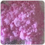 Кокаин Венесуэла розовый (Cocaine Venezuela) VHQ 98.9% в Донецке Кокаин Венесуэла розовый (Cocaine Venezuela) VHQ 98.9% в Донецке