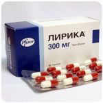 Лирика Пфайзер  Lyrica Pfrizer  (Прегабалин)  300 мг в Донецке